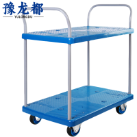 豫龙都小推车200kg个