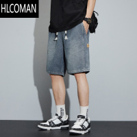 HLCOMAN牛仔短裤男士夏季薄款2024新款星空纹5分直筒宽松休闲五分中裤子