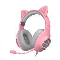 EDIFIER/漫步者  HECATE G2头戴式游戏耳机7.1声道吃鸡绝地求生带麦居家办公学生网课