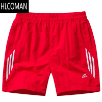 HLCOMAN男士短裤夏休闲四分裤三分裤运动速干拉链口袋跑步健身居家沙滩裤