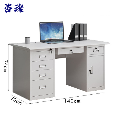 咨璨办公桌带中抽加厚1.4*0.7米/张