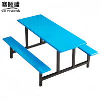 赛颐盛食堂连体餐桌1600*1400*750mm套