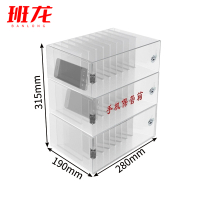班龙手机保管箱三层台
