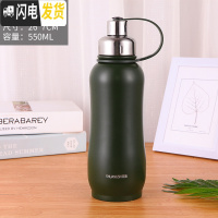 三维工匠304不锈钢保温杯男女士大容量1000便携学生水杯真空户外运动壶 550绿色+送杯套