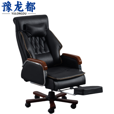 豫龙都午休椅HG12把