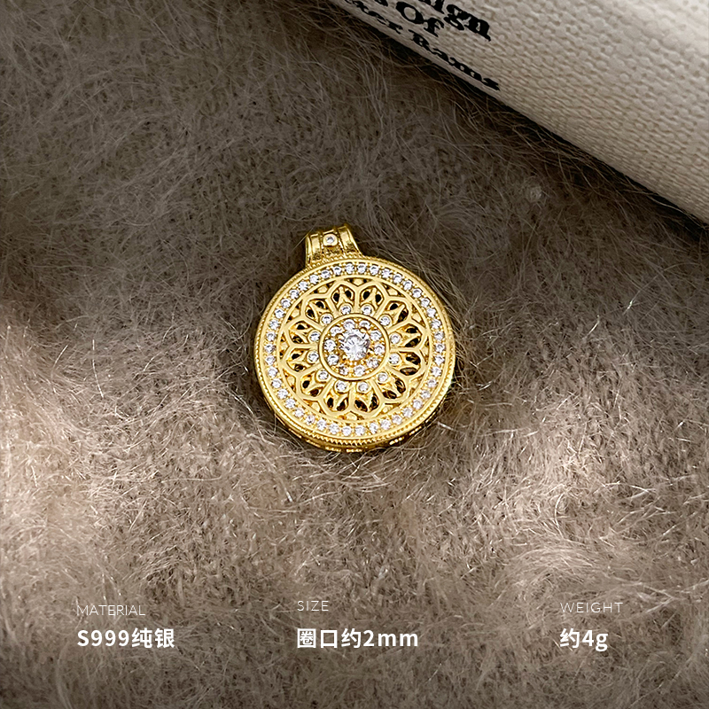 999纯银八宝罗盘仅吊坠个性轻奢时尚创意小众气质重约4g BCZ1912