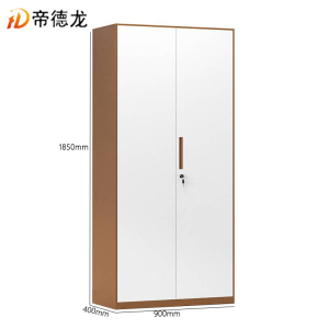 帝德龙通体文件柜咖白色资料储物柜WG4 900*400*1850mm