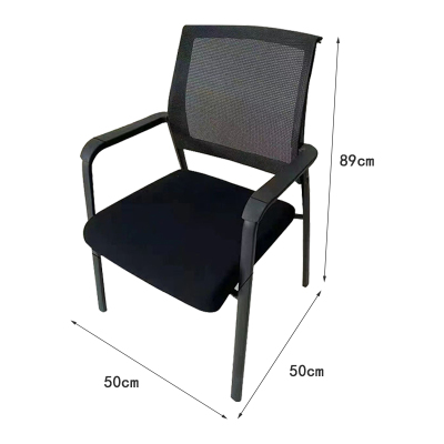 凌迪星职员椅50*50*89cm把