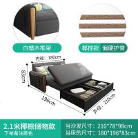 实木沙发床两用可折叠多功能储物小户型客厅双人1.2米1.5米经济型