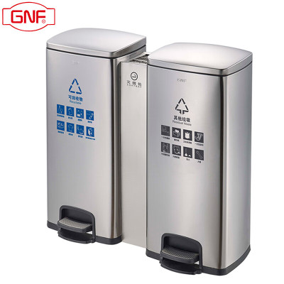 GNF两分类脚踏垃圾桶 室内带烟灰缸脚踩垃圾桶大号不锈钢商用物业商场公司酒店大堂大厅电梯口走廊分类烟灰桶