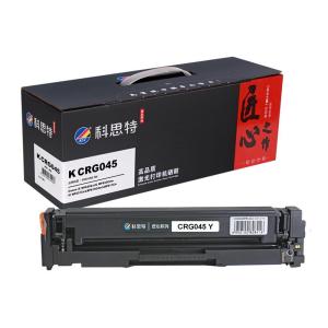 科思特 CRG045硒鼓 适用佳能 iC MF635Cx/iC MF633Cdw/iC MF631Cn 蓝色 C 匠心版
