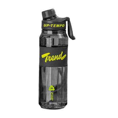 希乐塑料杯1140ml户外便携耐用大容量阴影灰XL-2448