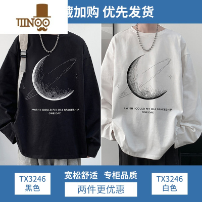 YANXU长袖T恤男春款潮牌宽松印花体恤青少年休闲黑色打底衫夏季男t