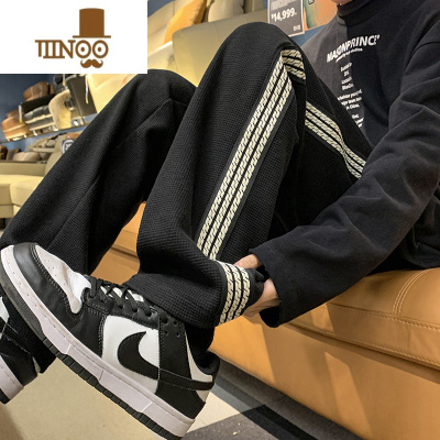 YANXU华夫格裤子男秋季直筒垂感拖地裤vibe美式高街休闲裤条纹运动秋裤