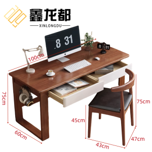 鑫龙都