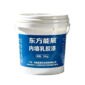 东方能展