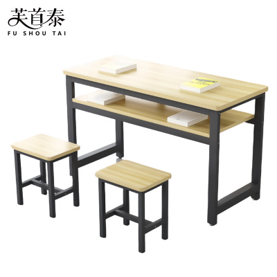芙首泰双层学习桌1200*600*800mm(1桌2凳)套