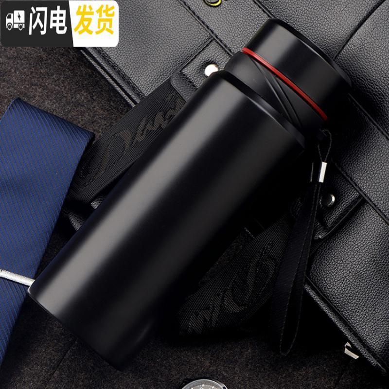 三维工匠304不锈钢大容量保温杯男女学生韩版便携户外商务泡茶水杯子600 睿智黑