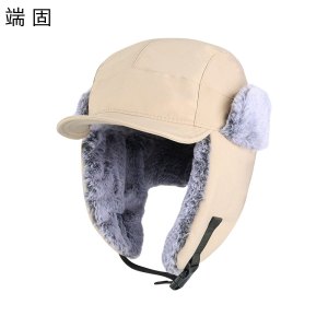 端固 户外鸭舌雷锋帽加厚护耳保暖帽 LCC-72 顶
