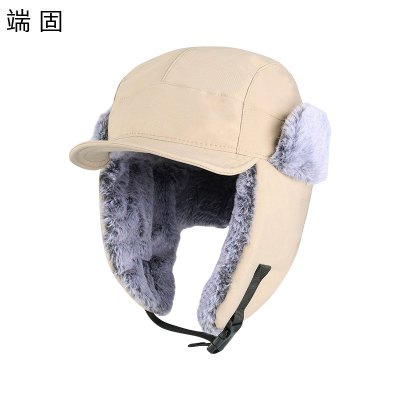 端固 户外鸭舌雷锋帽加厚护耳保暖帽 LCC-72 顶