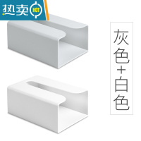 敬平纸巾盒厨房壁挂式创意抽纸盒家用客厅餐巾纸免打孔厕所卫生间收纳 升级款-灰色+白色
