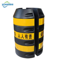 旭德锐 防撞桶65*120内径45cm /个