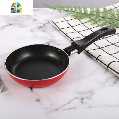 迷你12cm平底锅煎锅不粘锅煤气灶明火专用锅具不粘无油 FENGHOU 灰绿色