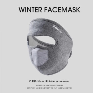 防风面罩冬季女高颜值加厚保暖口罩防寒冬天骑行电动车护全脸