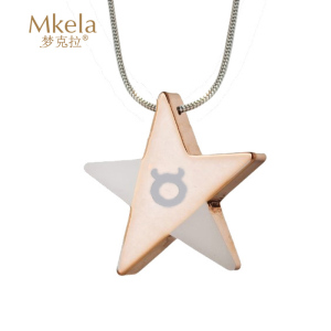 梦克拉Mkela 钨金吊坠 星座 项坠
