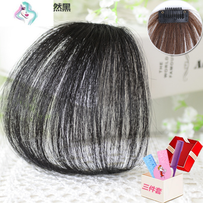 空气刘海夹子头饰假发女真发流海蓬松修脸网红隐形无痕轻薄发夹你那么美带鬓角-真发全手织：浅棕色