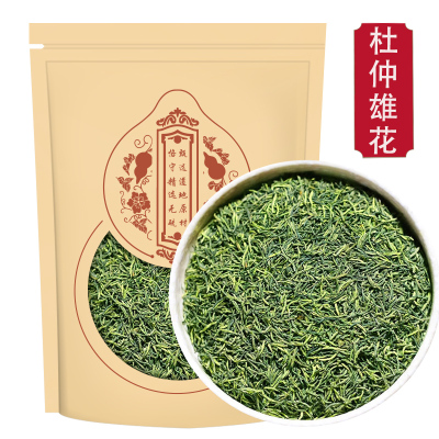 杜仲雄花100g张家界杜仲雄花茶正品杜仲茶花粉花蕊