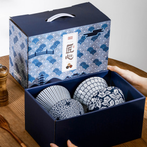 梵澜狸餐具礼盒套装TA13 套