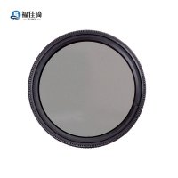 福佳琦 线型光束玻璃片滤光片 AH410/个