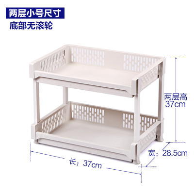 墨申卫生间置物架落地式浴室架子带轮塑料多层储物架可移动厕所收纳架