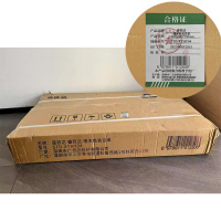 盛铁达 橡木色会议桌2400*1200*750mm STD-XTHY04 张