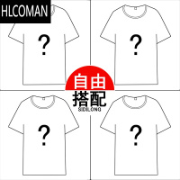 HLCOMAN士2023新款夏季凉感半袖体恤宽松上衣服男装