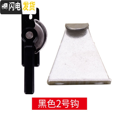 三维工匠加厚款可调月牙锁 推拉锁铝合金窗锁窗配件铝合金窗户锁扣 浅灰色房门安全扣