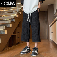 HLCOMAN冰丝七分裤子男款夏季2025新款宽松直筒垂感薄款速干运动休闲短裤