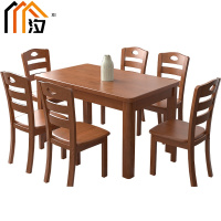 汐实木餐桌海棠色一桌六椅套