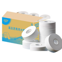 清风 BJ07AMW 卷纸大盘纸大卷纸 2层240m*12卷