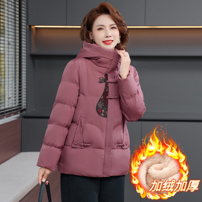 时尚休闲妈妈外套冬装衣服加绒加厚款女士中年装棉服大衣40岁