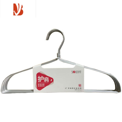 三维工匠衣架铝制衣架家用加粗加厚卧室成人晾衣撑架子铝合金衣服挂子