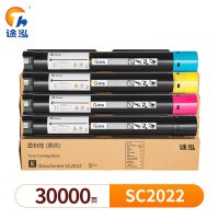 途泓 硒鼓施乐 SC2022 套