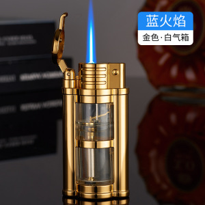 网红复古防风打火机充气可视气体蓝焰直冲创意高档男士送男友礼物