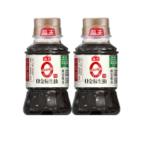 海天 零添加 特级酱油 0金标生抽100ml小酱油露营户外野餐 2瓶