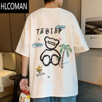HLCOMAN港风短袖T恤男夏季ins潮流2025新款衣服宽松半袖体恤小熊上衣