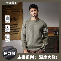 抗起球加厚保暖针织衫欧美复古风青年潮牌宽松版针织圆领简约毛衣