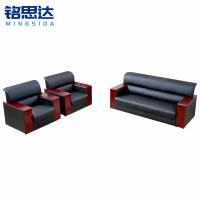 铭思达办公室沙发组合1+1+3套