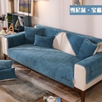 家柏饰(CORATED)沙发垫 四季通用防滑沙发巾盖布北欧简约加厚 沙发套全包套罩 雪尼尔非凡宝蓝 70*180cm