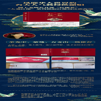 [M]大观红楼:欧丽娟讲红楼梦.1-9787301283622